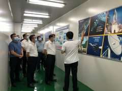 <b><font color='#0000FF'>东莞市委书记肖亚非一行参观考察开云·官方站在线入口-开云(中国)半导体</font></b>